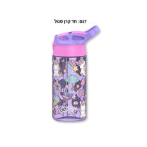 בקבוק אקרילי עם קש LOOPY 420ml בנות