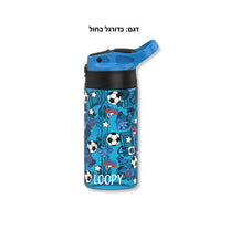 בקבוק אקרילי עם קש LOOPY 420ml בנים