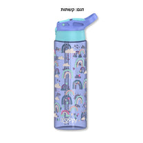 בקבוק אקרילי עם קש LOOPY 700ml בנות