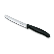 סכין ירקות משוננת להב עגול Victorinox 11cm
