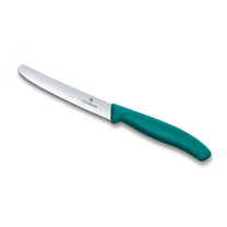 סכין ירקות משוננת להב עגול Victorinox 11cm