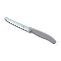 סכין ירקות משוננת להב עגול Victorinox 11cm