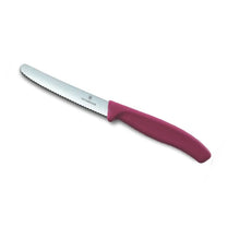 סכין ירקות משוננת להב עגול Victorinox 11cm