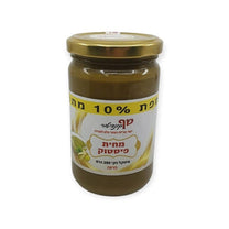 מחית פיסטוק פרווה שף קונדיטור 280 גרם