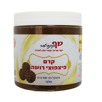 קרם פצפוצי רושה חלבי שף קונדיטור