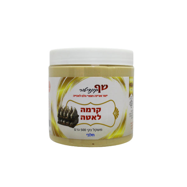 קרמה לאטה חלבי שף קונדיטור