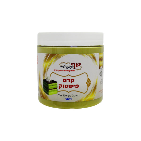 קרם פיסטוק חלבי שף קונדיטור