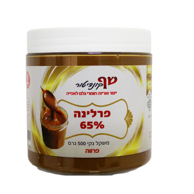 פרלינה 65% פרווה שף קונדיטור