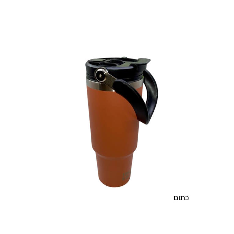 כוס תרמית נירוסטה 900ml