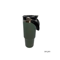 כוס תרמית נירוסטה 900ml