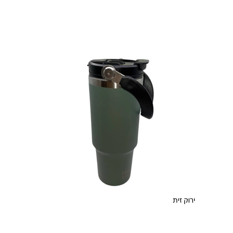 כוס תרמית נירוסטה 900ml