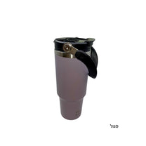 כוס תרמית נירוסטה 900ml