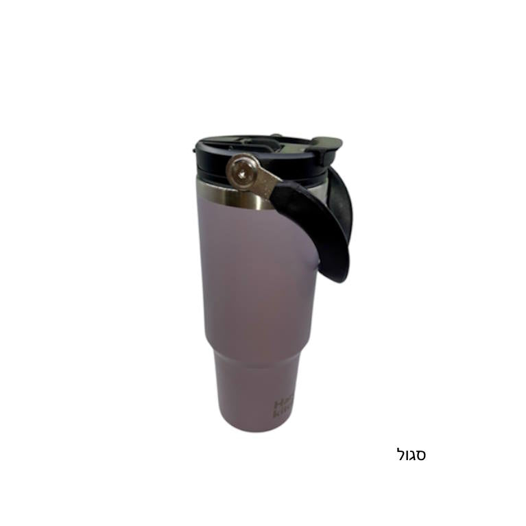 כוס תרמית נירוסטה 900ml