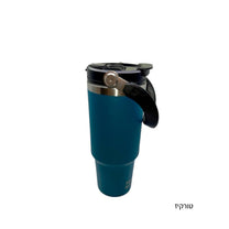 כוס תרמית נירוסטה 900ml