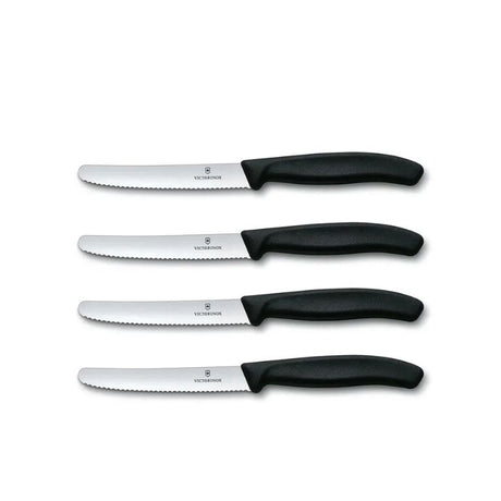 סט 4 סכיני ירקות עגול משונן שחור Victorinox