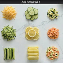 CHOPSTAR קוצץ מולטי 7 ב-1 שחור FOOD APPEAL