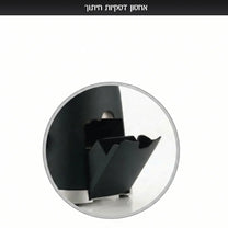 CHOPSTAR קוצץ מולטי 7 ב-1 שחור FOOD APPEAL