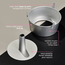 תבנית אנג’ל נשלפת Food Appeal Anodize 24