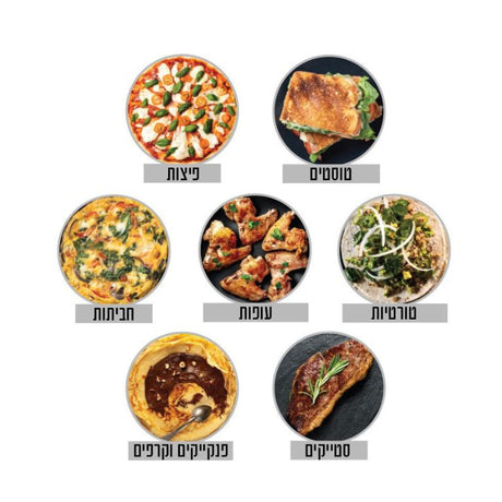 מכשיר בישול רב-תכליתי ANYCOOK 32cm אדום Food Appeal