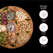 מכונת פסטה חשמלית Food Appeal ANYPASTA