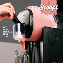 מכונת גלידה ברד ומשקאות קפואים 6 ב-1 צבע שחור Food Appeal