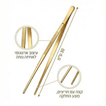 פינצטת שף Food Appeal 30cm