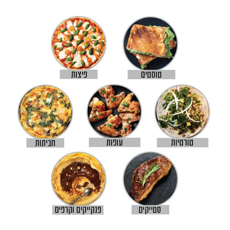 מכשיר בישול רב-תכליתי ANYCOOK 32cm שחור Food Appeal