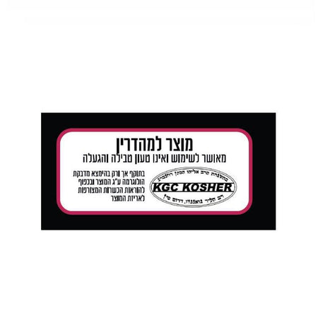 מכשיר בישול רב-תכליתי ANYCOOK 32cm שחור Food Appeal