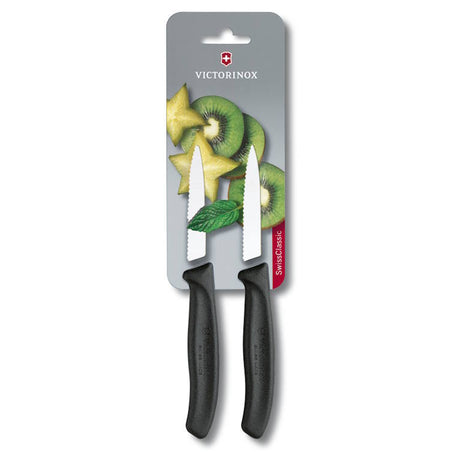 זוג סכיני ירקות משונן להב שפיץ Victorinox 8cm