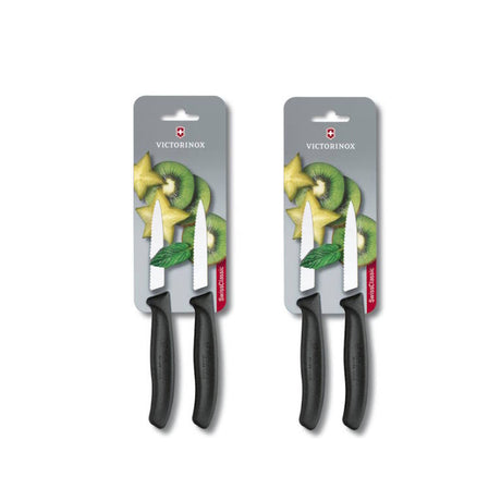 מארז 4 סכיני ירקות שחור משונן להב שפיץ Victorinox 8cm