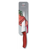 סכין שף מקצועית Victorinox 19cm