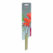 מזלג הגשה ידית בז' SWISS Victorinox