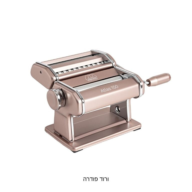 מכונת פסטה צבעונית דגם אטלס Marcato