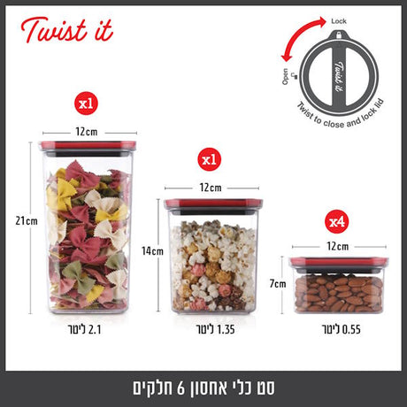 סט 6 קופסאות אחסון Twist it מלבניות Food Appeal