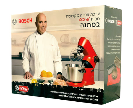 מיקסר משולב אדום Bosch MUM9AV66R00