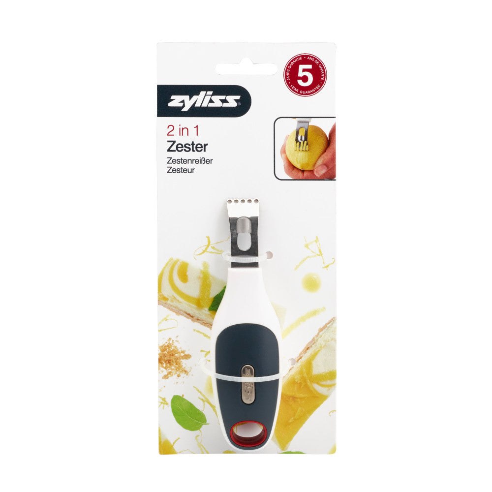 זסטר הדור החדש Zyliss