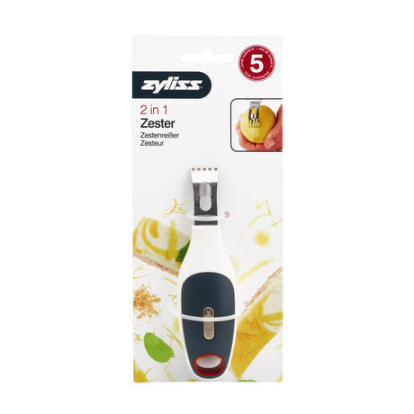 זסטר הדור החדש Zyliss